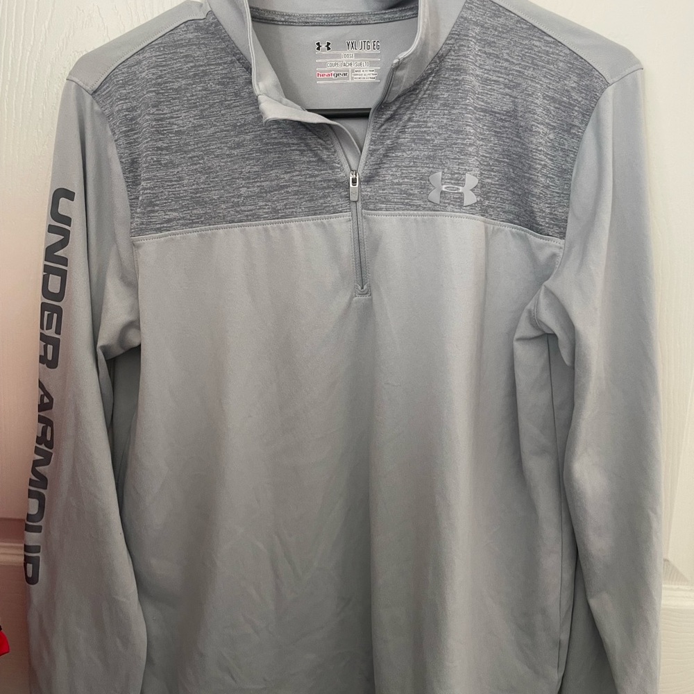 Under Armour Men's Light Gray Quarter-Zip Jacket
